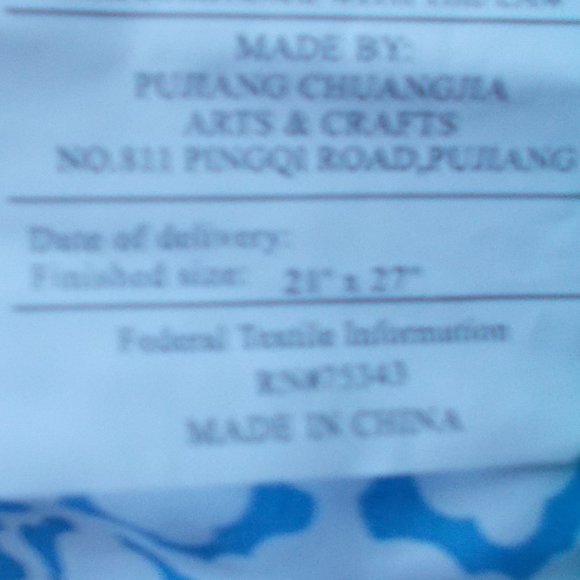 NWOT Kensie Home Set of Two Quilted Shams 21"x 27" - Picture 12 of 12